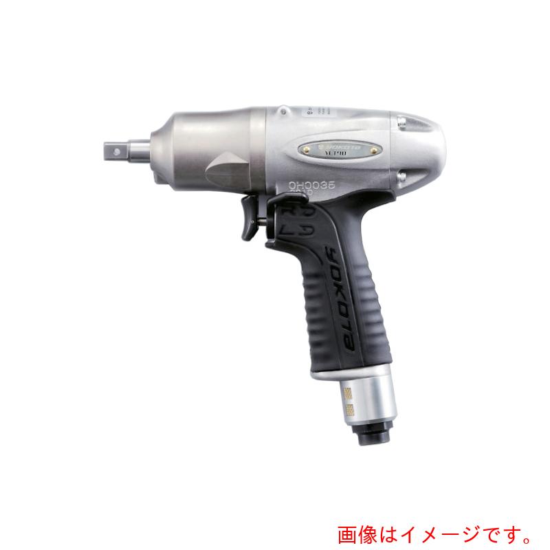 ヨコタ工業(YOKOTA) シャットオフインパルスレンチ(低圧力仕様) YLT70L 【品番:YLT70L】|住設プロ 店