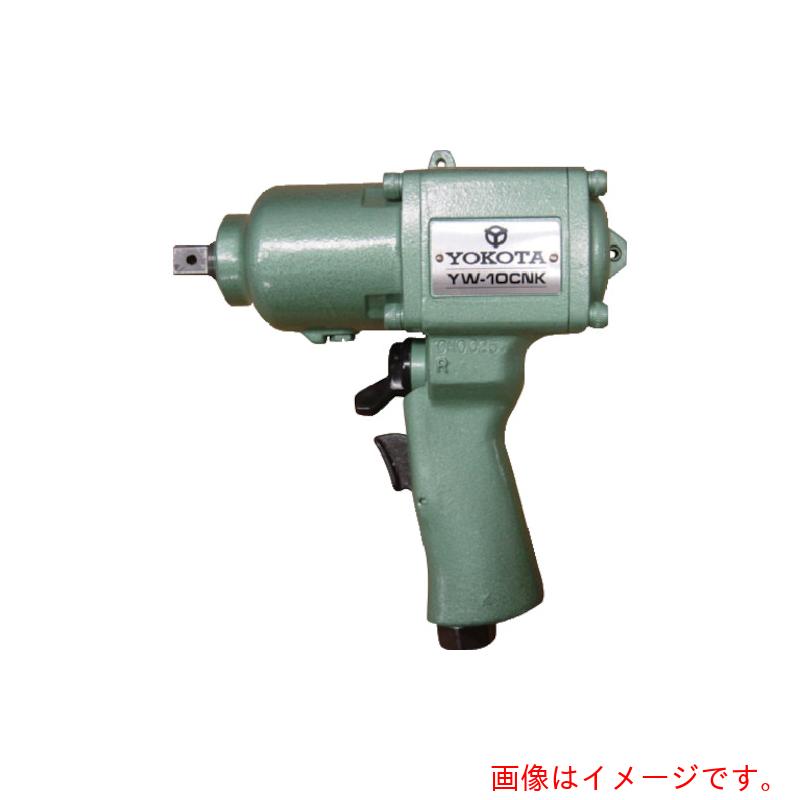 ヨコタ加工（YOKOTA） 差しひびき鍵 ＹＷ－１０ＣＮＫ 【品番：YW-10CNK】