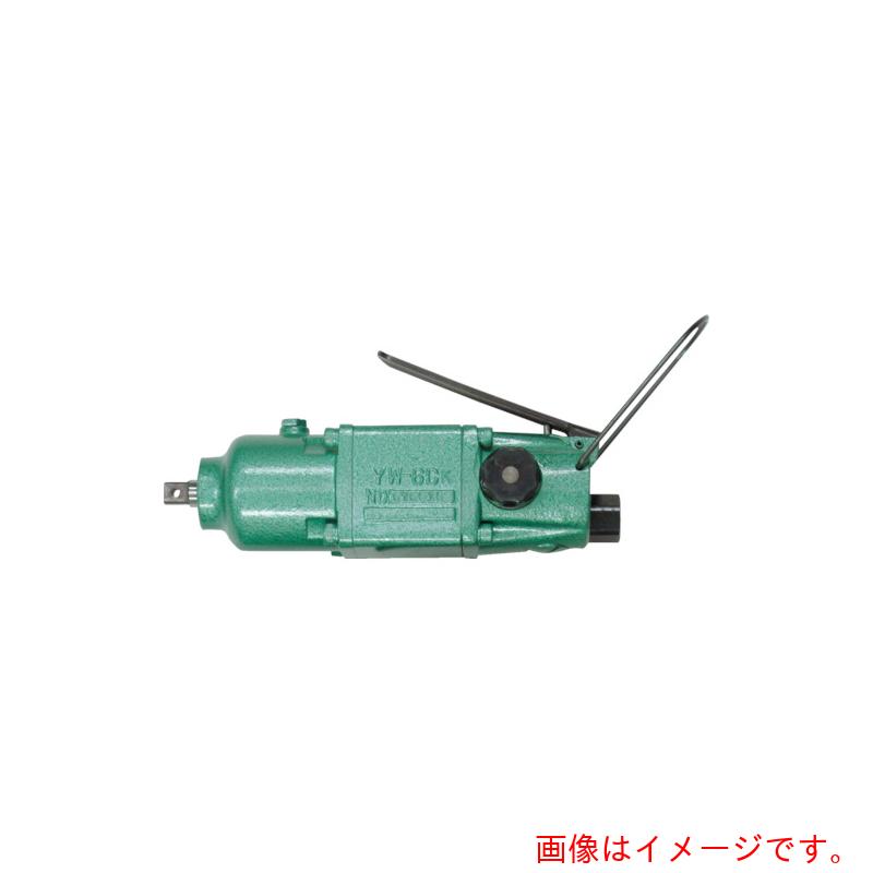 ヨコタ実業（YOKOTA） コーナーインパクトレンチ 【品番：YW-6CL】