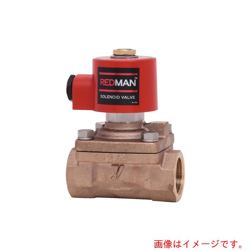 ヨシタケ(YOSHITAKE) ダイヤフラム式電磁弁 40A 【品番:DP-200-40A】|住設プロ 店