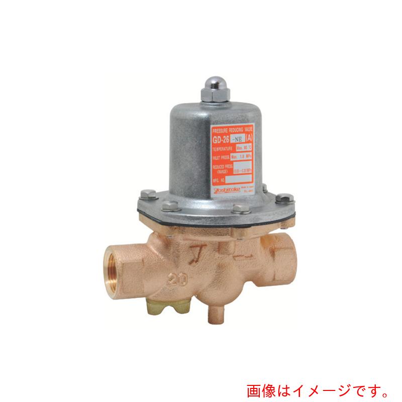 ヨシタケ（YOSHITAKE）　水用減圧弁　二次側圧力（Ｂ）　２０Ａ　【品番：GD-26-NE-B-20A】
