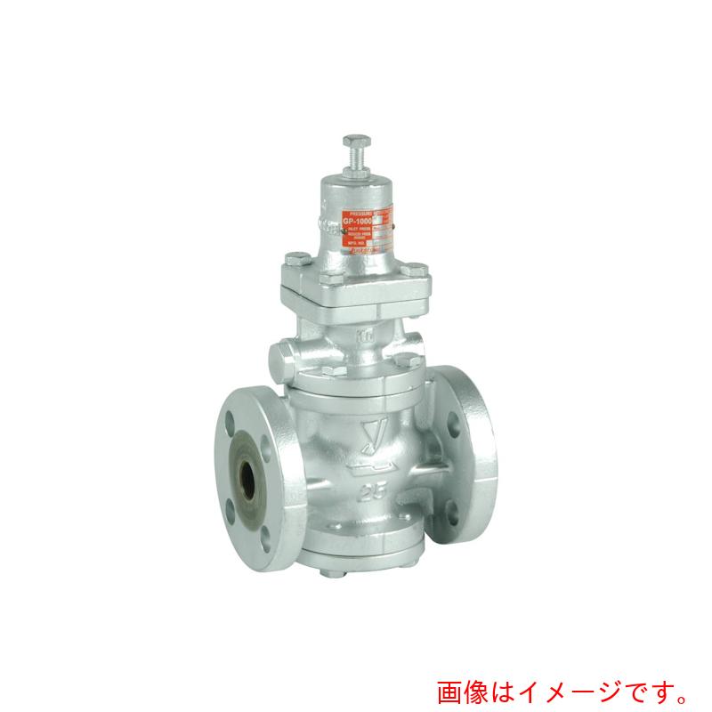 ヨシタケ（YOSHITAKE）　蒸気用減圧弁（要部ステン）　４０Ａ　【品番：GP-1000S-40A】