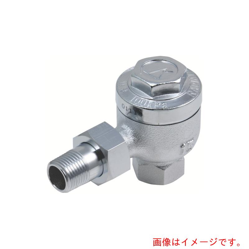ヨシタケ（YOSHITAKE）　ベローズ式ラジエタートラップ（アングル）　２５Ａ　【品番：TS-1A-25A】