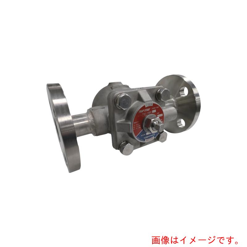 ヨシタケ（YOSHITAKE） ＴＳＦ－１０ＳＦ－１０ 水蒸気落とし穴 ／ ＴＲＡＰ ＳＴＡＲ １５Ａ ＪＩＳ １０ＫＦＦ ＳＣＳ／ＳＵＳ 【品番：TSF-10空想科学小説-10-15A】