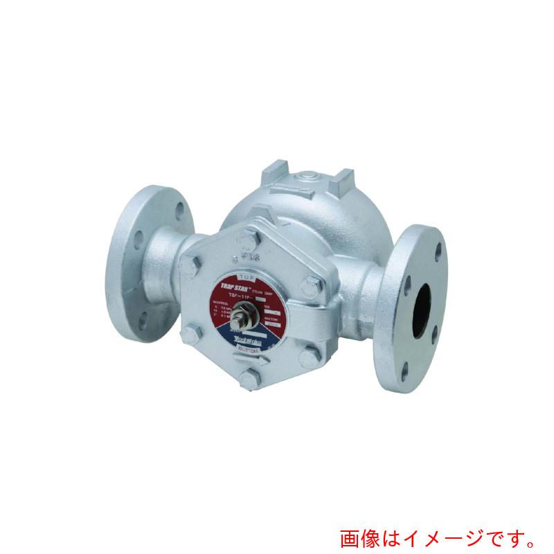 ヨシタケ（YOSHITAKE）　フロート式スチームトラップ　２５Ａ　【品番：TSF-11F-10-25A】 100,821円