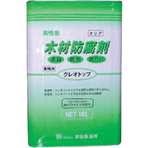 ★吉田製油所 クレオいの一番 せつ然たる １６Ｌ 【品番：07084】
