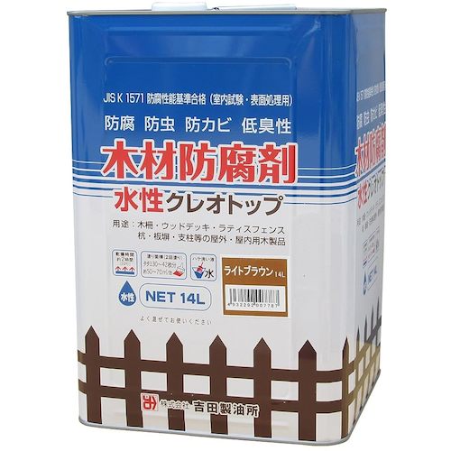 吉田製油所　水性クレオトップ　ライトブラウン　１４Ｌ　【品番：07787】｜住設プロ　店 7,584円