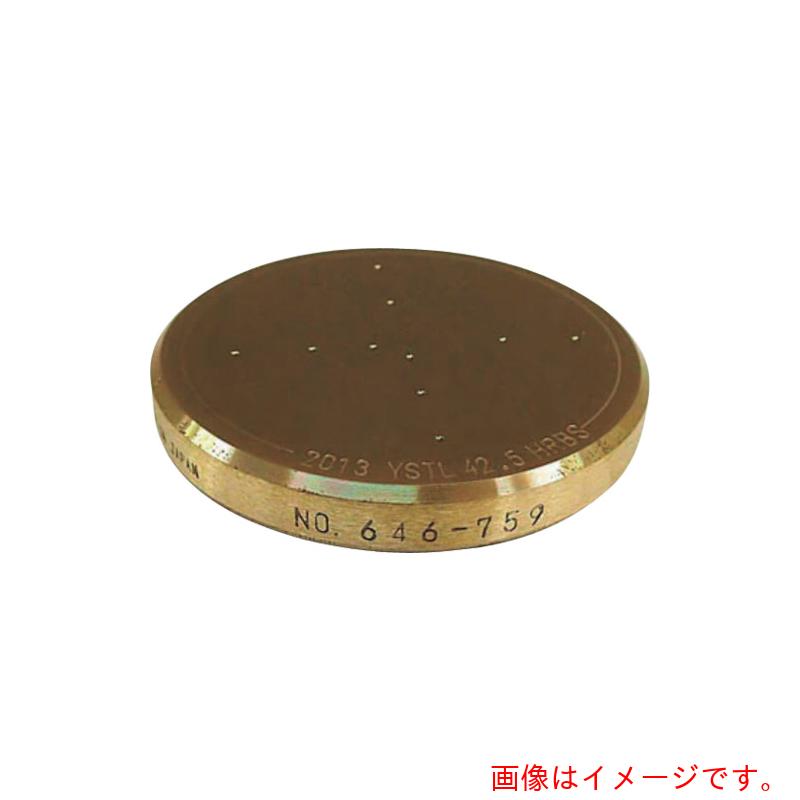 山本科学の科目物の具修める社 硬さ標準尺度片 ロックウェル（Ｎ） スーパーフィシャル 【品番：HR30N-60】