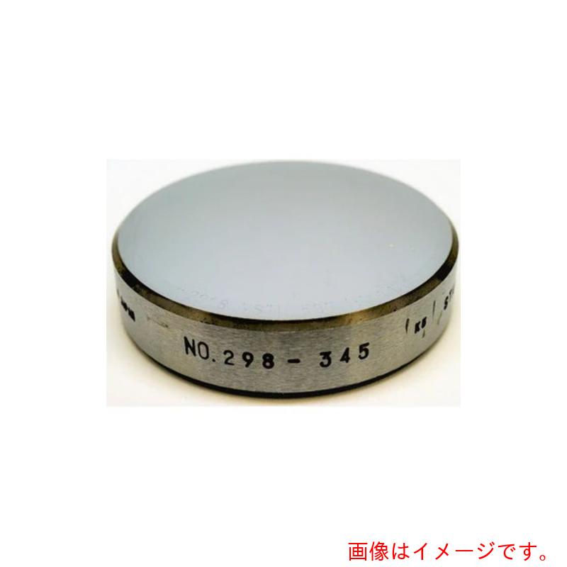 山本科学の科目物の具修める社 ＨＶ硬さ標準尺度片 【品番：HV-300】