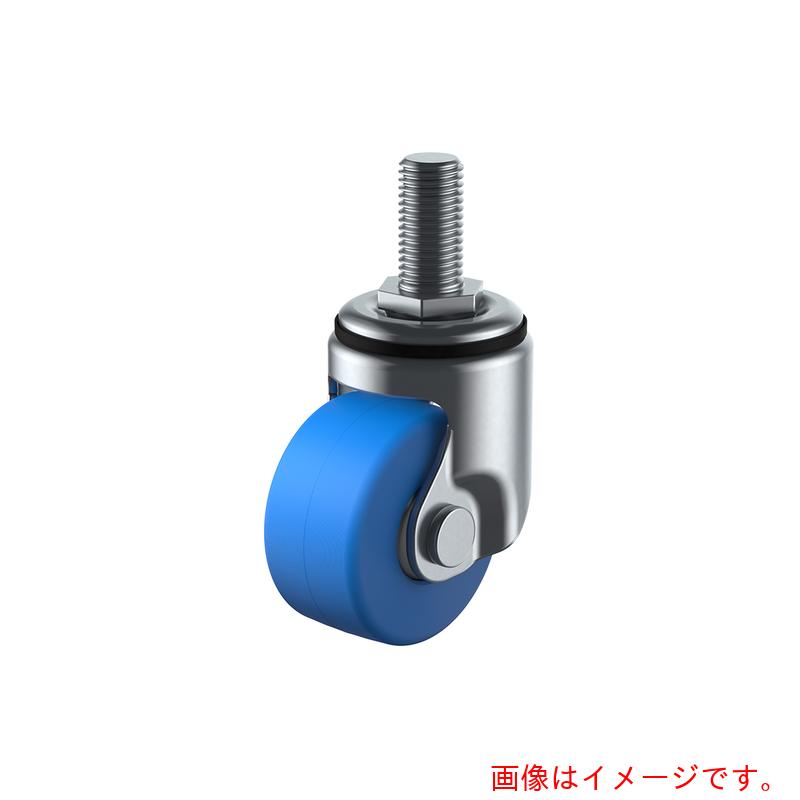 ユーエイ　ねじ込み式　自在　低床キャスター　モノマーキャストナイロン　車輪径６５ｍｍ　　Ｈタイプ　ＨＴ型　ネジ寸法Ｍ１６×４０ピッチ２　【品番：HT-65MC-M16-40】