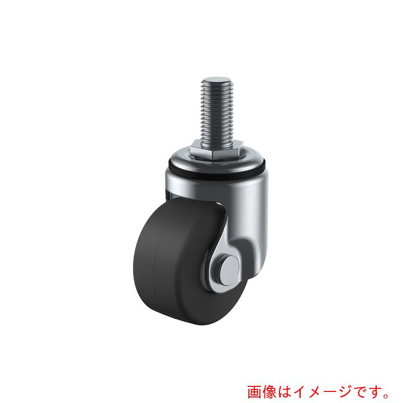 ユーエイ　ねじ込み式　自在　低床キャスター　導電性モノマーキャストナイロン　車輪径７５ｍｍ　　Ｈタイプ　ＨＴ型　ネジ寸法Ｍ１６×４０ピッチ２　【品番：HT-75MCE-M16-40】