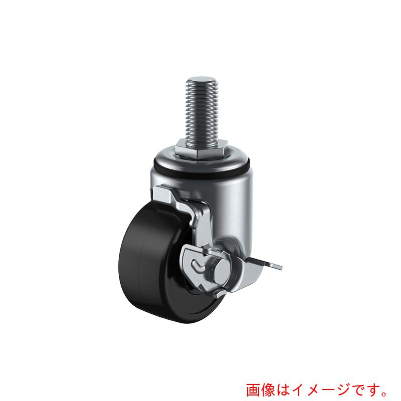 ユーエイ　ねじ込み式　自在　低床キャスター　フェノール　車輪径７５ｍｍ　ストッパー付き　Ｈタイプ　ＨＴ－Ｓ型　ネジ寸法Ｍ１６×４０ピッチ２　【品番：HT-75PBS-M16-40】