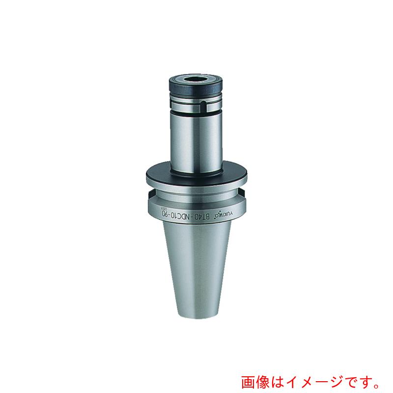 ユキワ精工（YUKIWA）　ニュードリルミルチャック　把握径０．５～１０ｍｍ　首下長１２０ｍｍ　【品番：BT40-NDC10-120】
