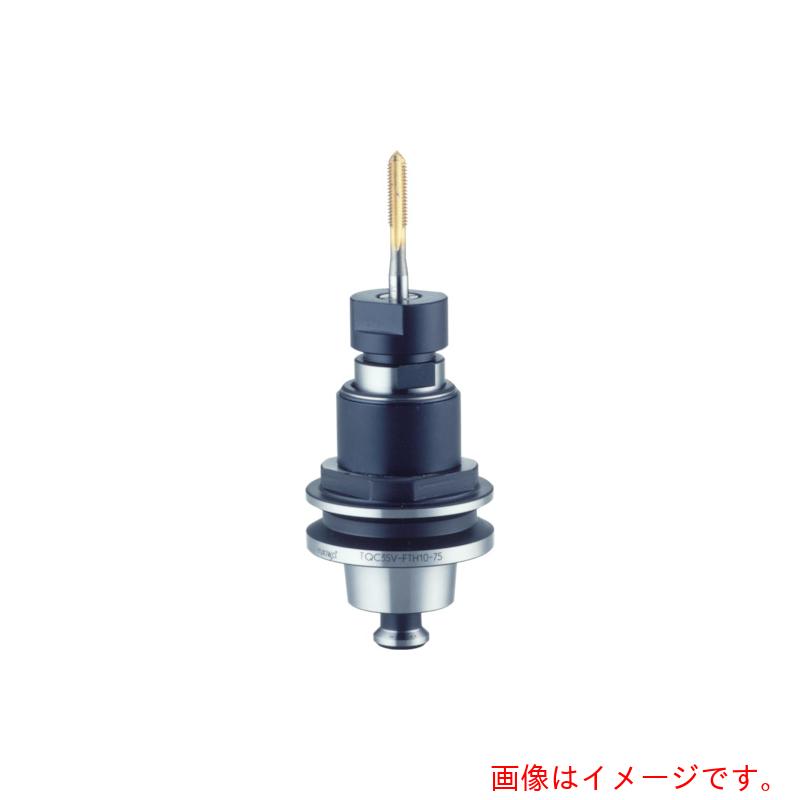 ユキワ精工（YUKIWA）　タップホルダ　【品番：TQC25V-FTH10-87】
