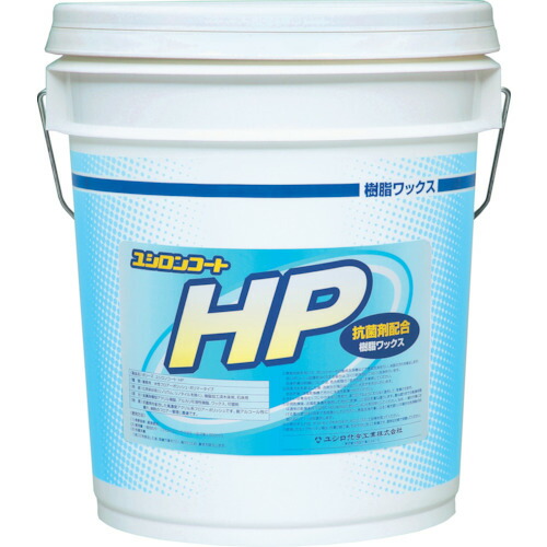 ユシロ（yushiro） 抗菌耐気狂い水蝋涙 厚地の外套ＨＰ １８Ｌ 【品番：3110009321】