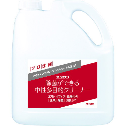 ユシロ（yushiro）　除菌ができる中性多目的クリーナー　【品番：3120009331】