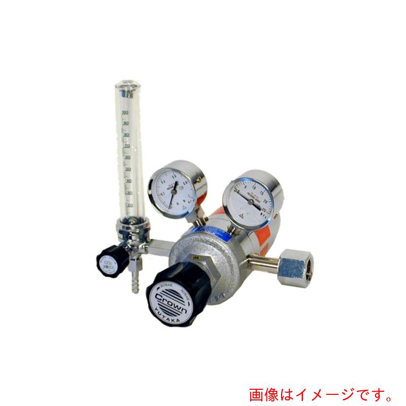 ユタカ（YUTAKA）　Ｃｒｏｗｎ　炭酸ガス用流量計付ヒーター内蔵圧力調整器　ＦＣＲ&minus;１００Ｎ　【品番：FCR-100N】｜住設プロ　店