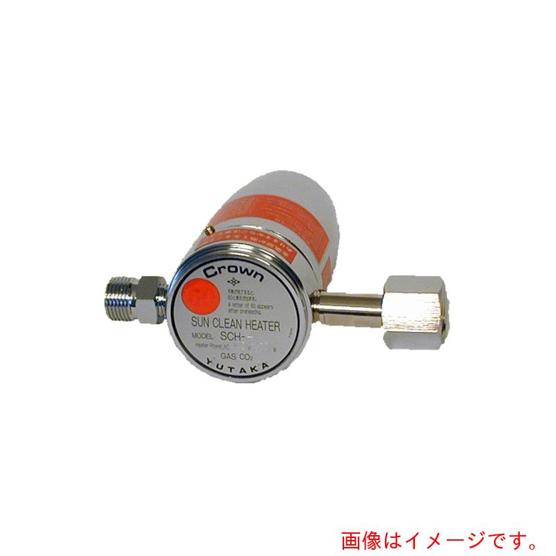 ユタカ（YUTAKA）　Ｃｒｏｗｎ　炭酸ガス加温器　　ＳＣＨ－４　【品番：SCH-4】