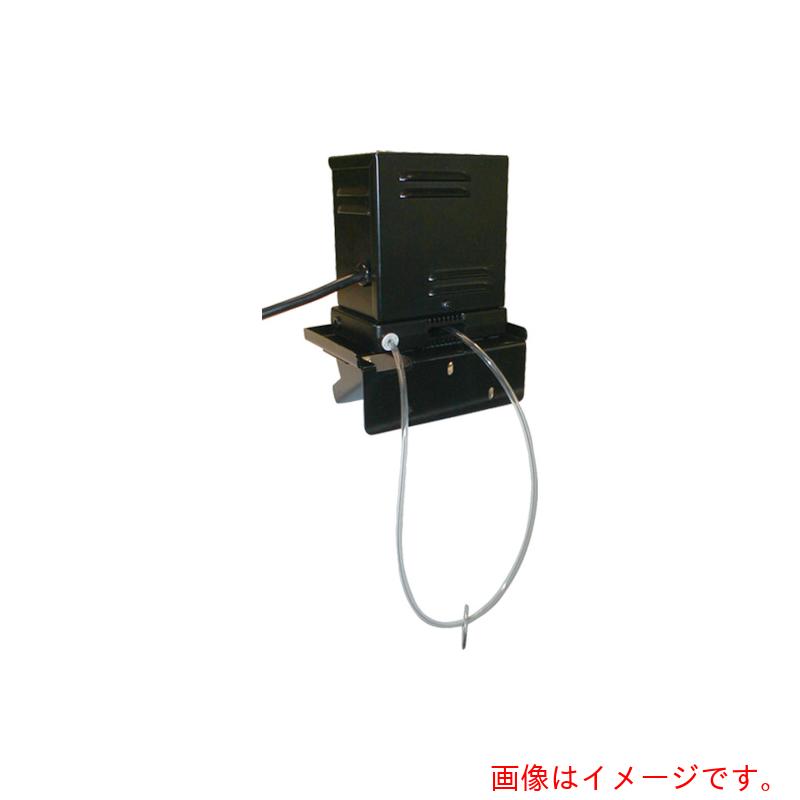 Zebra チューブスキマーＴＳ９００用薬莢 【品番：1143】