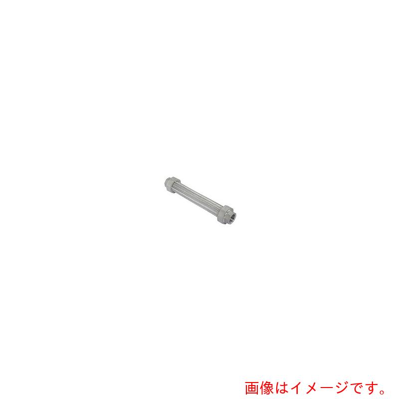 ゼンシン(ZENSHIN) フレキシブルメタルホース(非溶接・ユニオン・ステンレス) 【品番:Z-10000NW-50-1000】