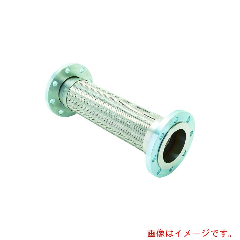 ゼンシン（ZENSHIN）　フレキシブルメタルホース（フランジ型）　呼び径１５Ａ（１／２インチ）　【品番：Z-4000-15-300】