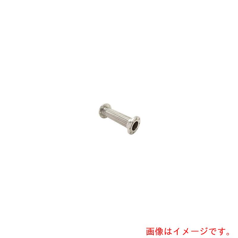 ゼンシン（ZENSHIN）　フレキシブルメタルホース（フランジ型・ステンレスタイプ）　【品番：Z-5000-50-300】