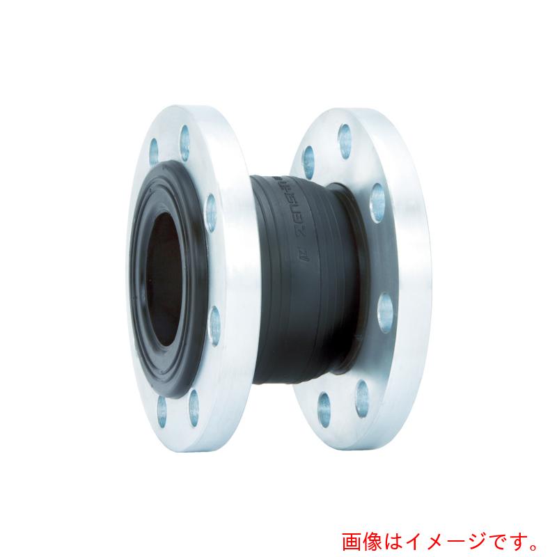 ゼンシン（ZENSHIN）　ゴム製防振継手（フランジ型）　呼び径３２Ａ（１　１／４インチ）　【品番：ZRJ-B-32】