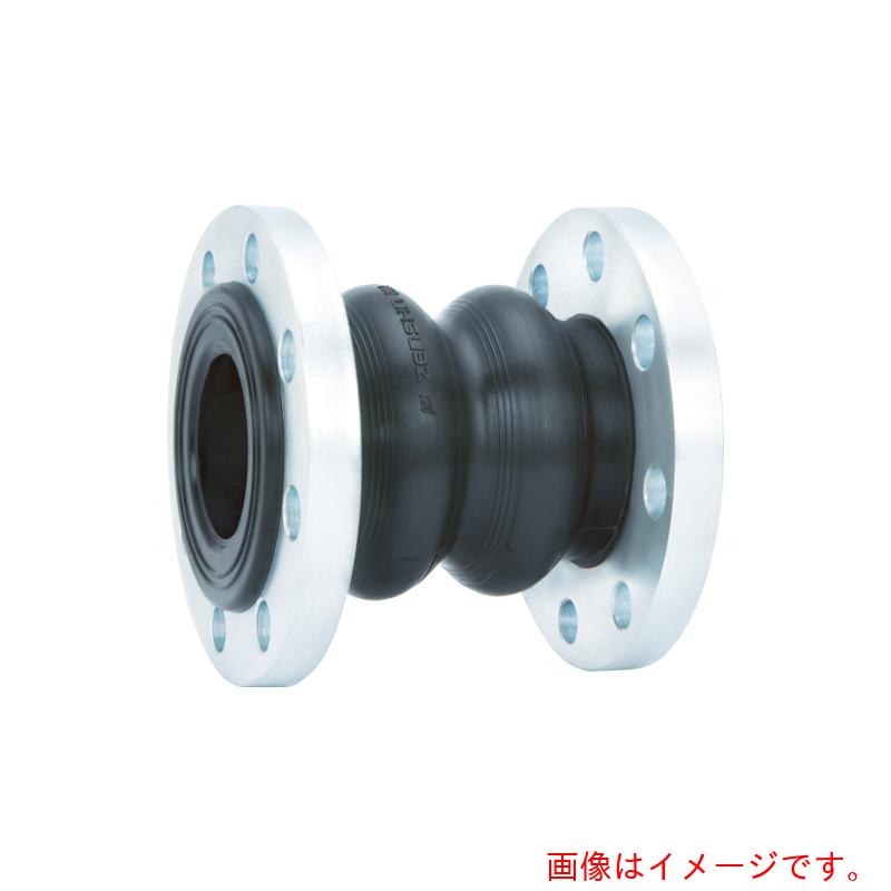 ゼンシン（ZENSHIN） 予防医学製防振あと取り（フランジ型） 呼び径８０Ａ（３in） 【品番：ZRJ-T-80】