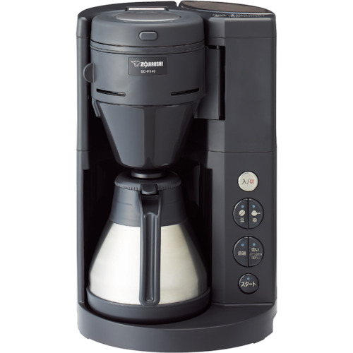 象印マホービン（ZOJIRUSHI） 珈琲製造業者 【品番：EC-RT40-BA】