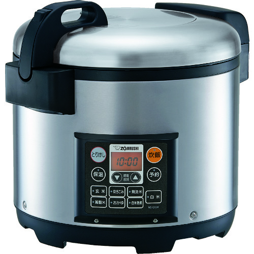 象印マホービン(ZOJIRUSHI) 業務用マイコン炊飯ジャー 【品番:NS-QC36-XA】|住設プロ 店
