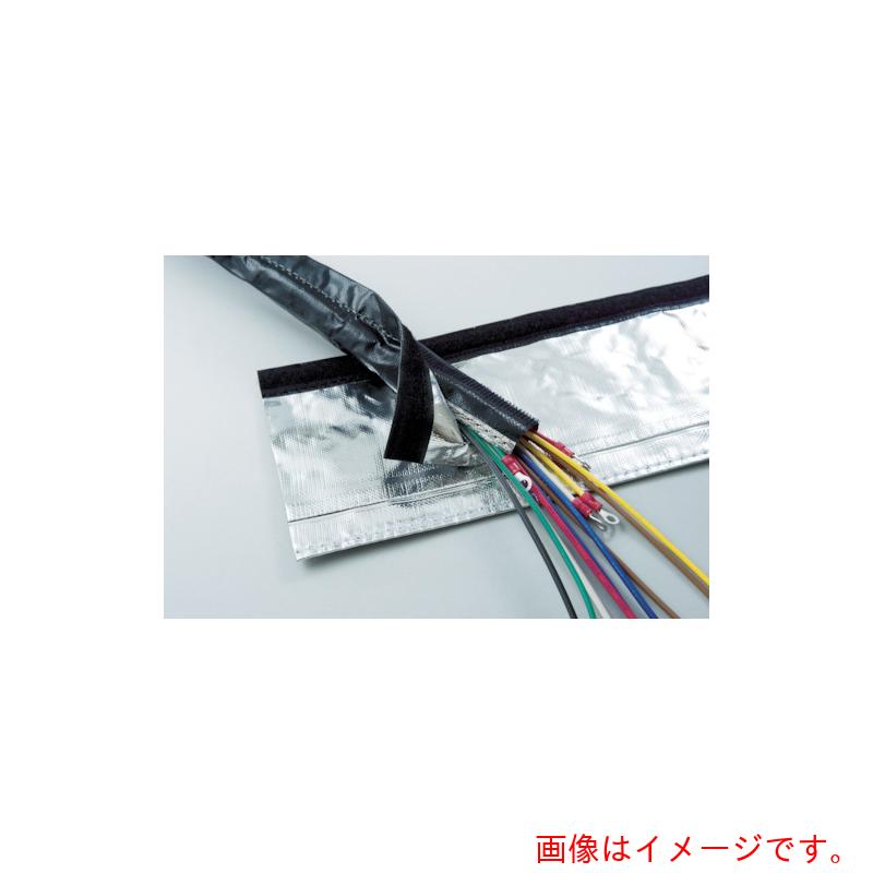日本ジッパーチュービング(ZTJ) ZTJ 電磁波シールド チューブ・マジックタイプ φ40 【品番:MTF-ARK-40】