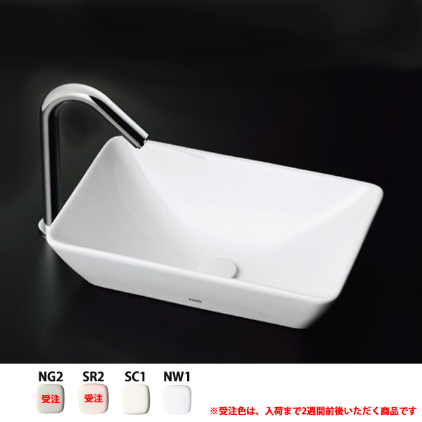 楽天市場】【LS716 #NW1】TOTO 洗面器 ベッセル式洗面器 ホワイト