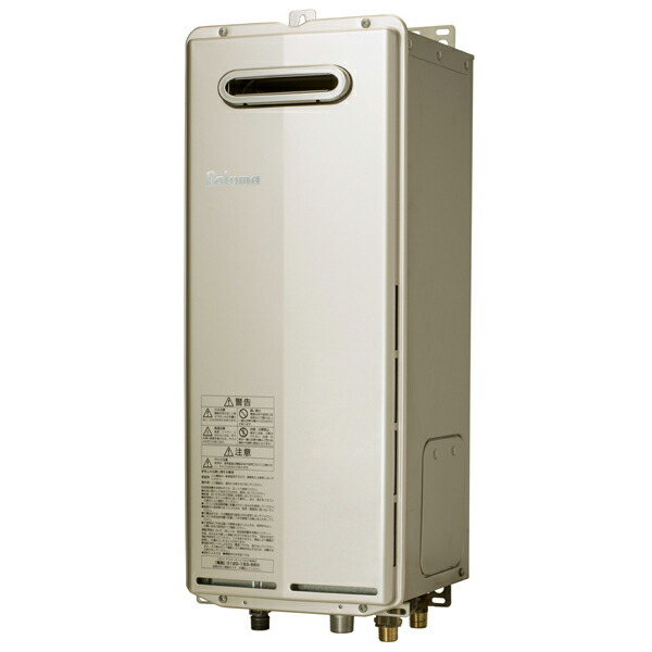 FH-1610SAWL 都市ガス　新品未使用　給湯器　追い焚き　16号　リモ付き 108390.jpg