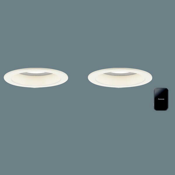 【XAD1116LLB1】 パナソニック スピーカー付ダウンライト LED交換不可 美ルック ワイヤレス送信機セット 照明:調光可能(ライコン別売)|住宅設備機器の小松屋