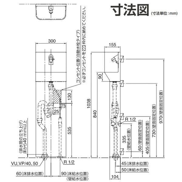 トではあり 手洗い コンパクトタイプ [GHA7FC2JASK] アラウーノ