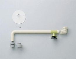 【LO52】トートー トートー排水用リモデルセット 【TOTO】
