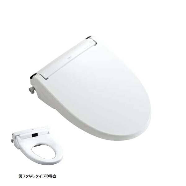 【CW-PC12QD-NE】リクシル シャワートイレ スリムタイプ 【LIXIL】