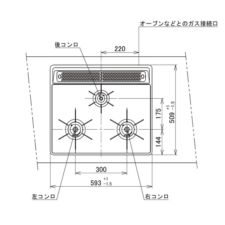 クリナップ ガスコンロ 間口60cm (PLG ラクエラ シルバー プロパンガス