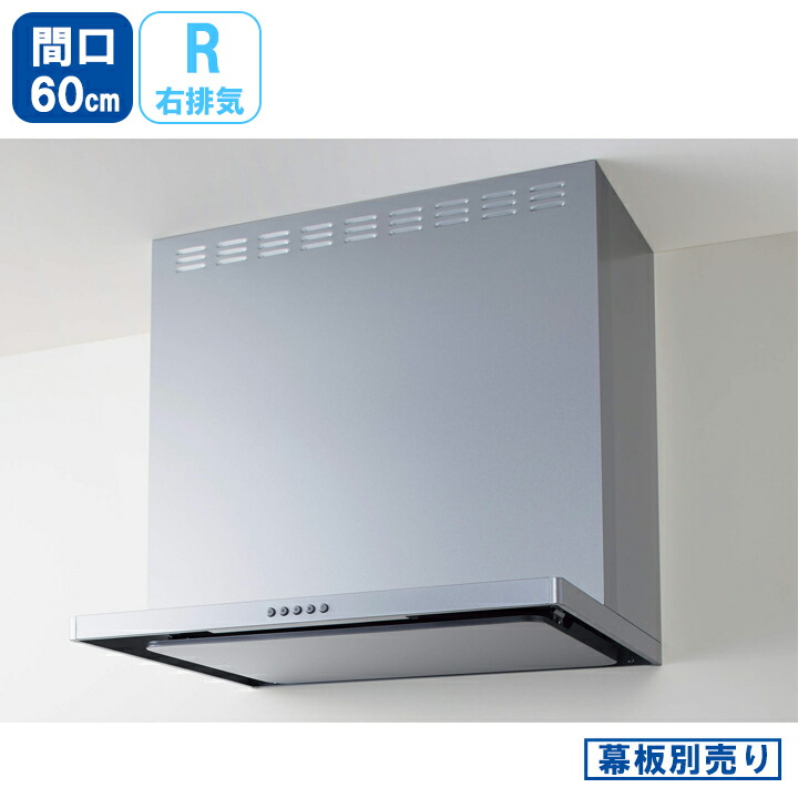 【かふちの】 Amazon | オートバイ排気口 エキゾーストパイプ 中間パイプ