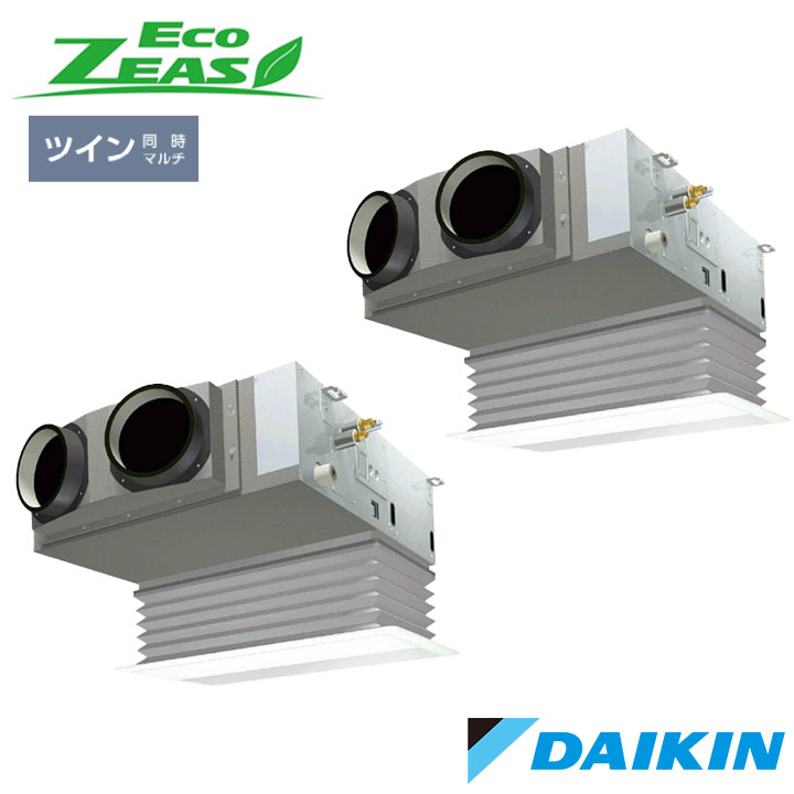 【法人名必須】【SZRB160CD】ダイキン 店舗・オフィス用エアコン ECO ZEAS 天井埋込カセット形 ビルトインHi P160形(6馬力相当) ツイン接続 三相 200V DAIKIN|住宅設備機器の小松屋