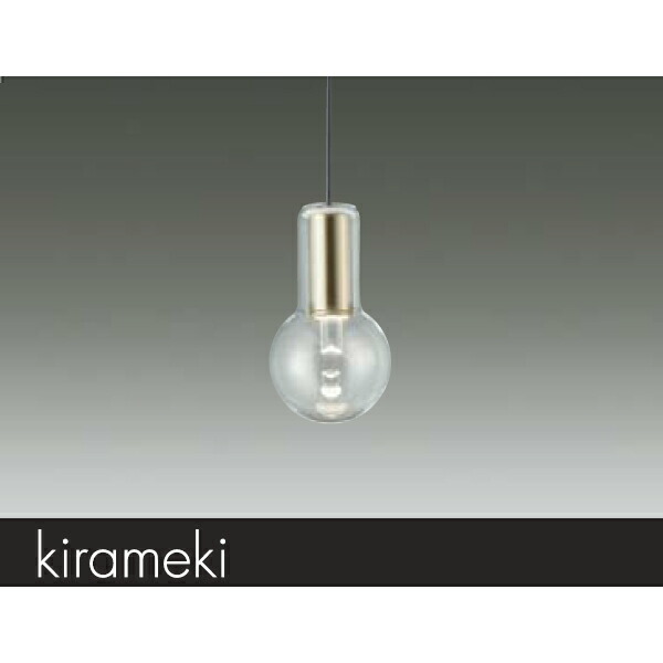 【DPN-41203Y】 DAIKO シャンデリヤ点火装置 非調光 白熱電球色 フランジ 大光電機