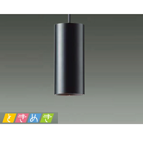 【DPN-40662YG】 DAIKO シャンデリヤ点火装置 調光 白熱電球色 グレアレス 大光電機