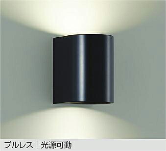 【DBK-41133YE】DAIKO LEDブラケット 引掛シーリング取付式 プルレス 光源可動 ランプ付 非調光 白熱灯100W×2灯相当 電球色(2700K) ブラック 大光電機