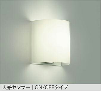 【DBK-38342YE】DAIKO LED鉤括弧 人感検出器ON/OFF印字機 非調光 白熱電球色（2700K） 60W好いかげんに 大光電機