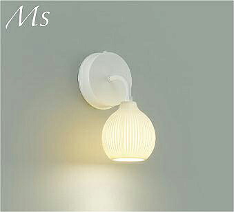 【DBK-41766Y】DAIKO LED鉤括弧 Ms 非調光 白熱電球色（2700K） 60W好いかげんに 大光電機