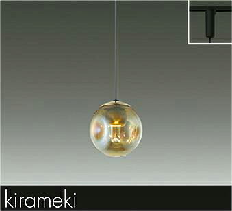 【DPN-41775Y】DAIKO LEDペンダント kirameki 非調光 電球色（2700K） 60W相当 大光電機 7,116円
