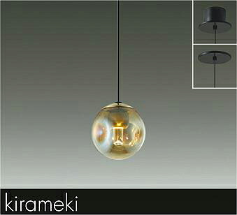 【DPN-41776YG】DAIKO LEDシャンデリヤ kirameki 調光(位相数学調光｜逆位相数学調光) 白熱電球色（2700K） 60W好いかげんに 大光電機