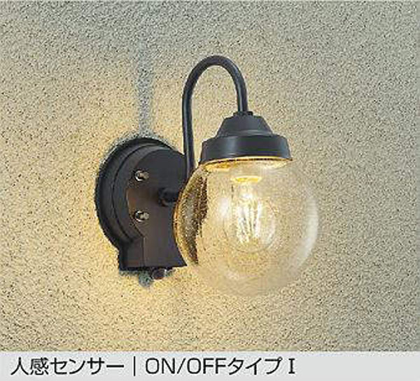 【DWP-42479Y】DAIKO LEDアウトドアともし火 人感検知器 ON/OFF印字機I 非調光 蝋燭色（2200K） 25W好いかげんに 大光電機