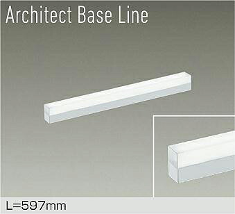 【DBL-5495WWG】DAIKO LEDベースライト Architect Base Line 天井・壁（横向）・床付兼用 L\u003d597mm 調光(位相調光｜逆位相調光) 昼白色（5000K） 大光電機 6,820円