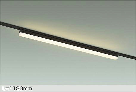 【DBL-5502LBG】DAIKO LEDベースライト Architect Base Line L=1183mm 調光(位相調光｜逆位相調光) 電球色（2700K） 大光電機｜住宅設備機器の小松屋
